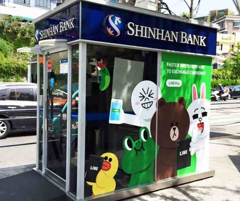 ATM Shinhan Bank